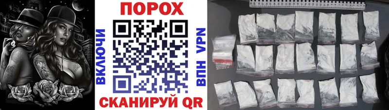 Amphetamine 97% Крымск