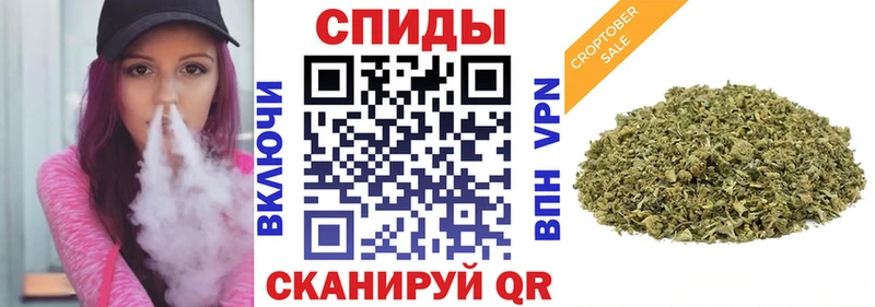 где продают   Крымск  БУТИРАТ оксибутират 