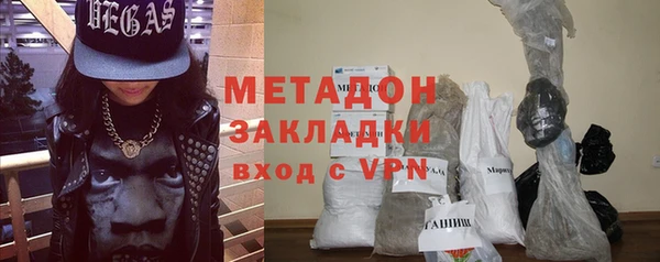 первитин Алзамай