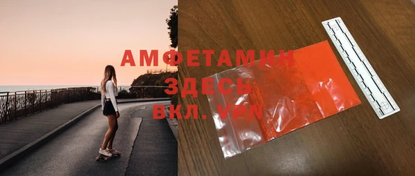дистиллят марихуана Алексин