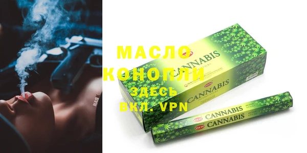 первитин Алзамай