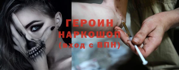 первитин Алзамай