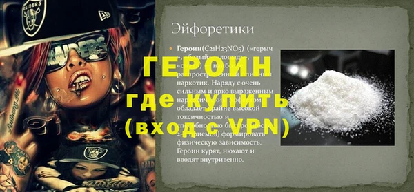 первитин Алзамай