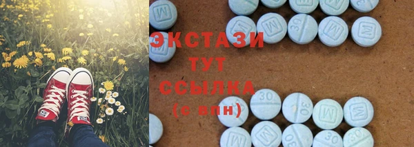 первитин Алзамай