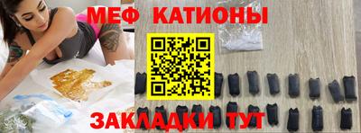 MDMA Premium VHQ Конаково