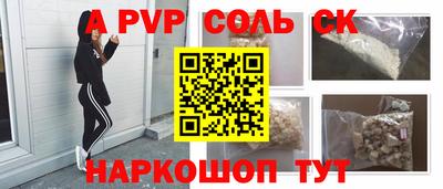 MDMA Premium VHQ Конаково