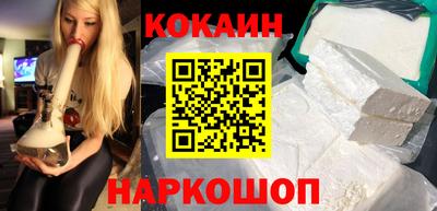 прущий лед Коммунар