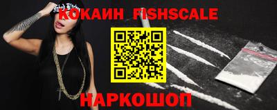 MDMA Premium VHQ Конаково