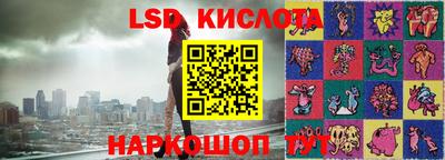 MDMA Premium VHQ Конаково