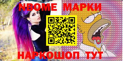 MDMA Premium VHQ Конаково