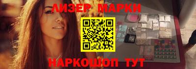 MDMA Premium VHQ Конаково
