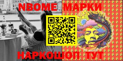 MDMA Premium VHQ Конаково