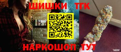 MDMA Premium VHQ Конаково