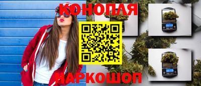 прущий лед Коммунар
