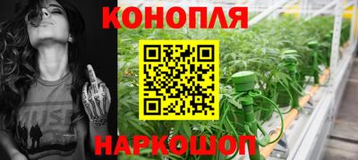 MDMA Premium VHQ Конаково