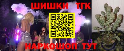 MDMA Premium VHQ Конаково