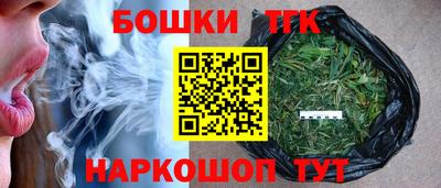 MDMA Premium VHQ Конаково