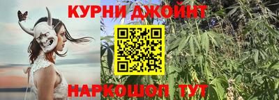 прущий лед Коммунар