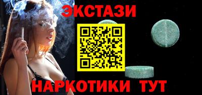 MDMA Premium VHQ Конаково