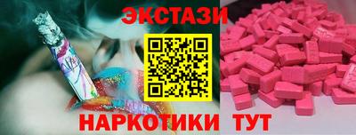 MDMA Premium VHQ Конаково