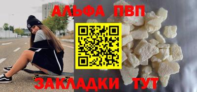 MDMA Premium VHQ Конаково