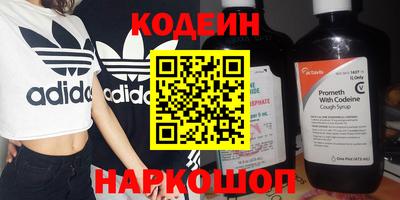MDMA Premium VHQ Конаково