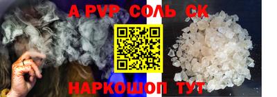 MDMA Premium VHQ Конаково