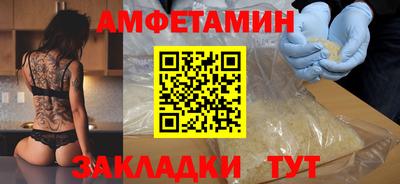 MDMA Premium VHQ Конаково