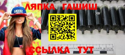 MDMA Premium VHQ Конаково