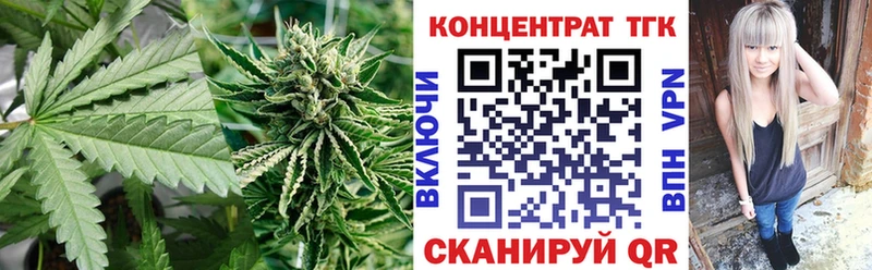 Дистиллят ТГК вейп с тгк мега ССЫЛКА Крымск